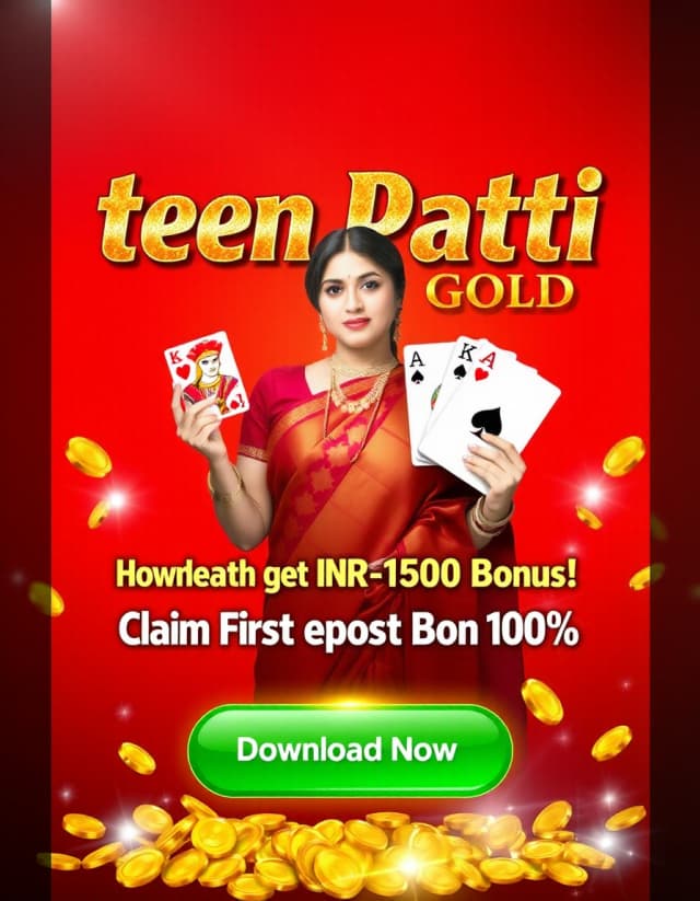 Teen Patti Gold All Version Banner